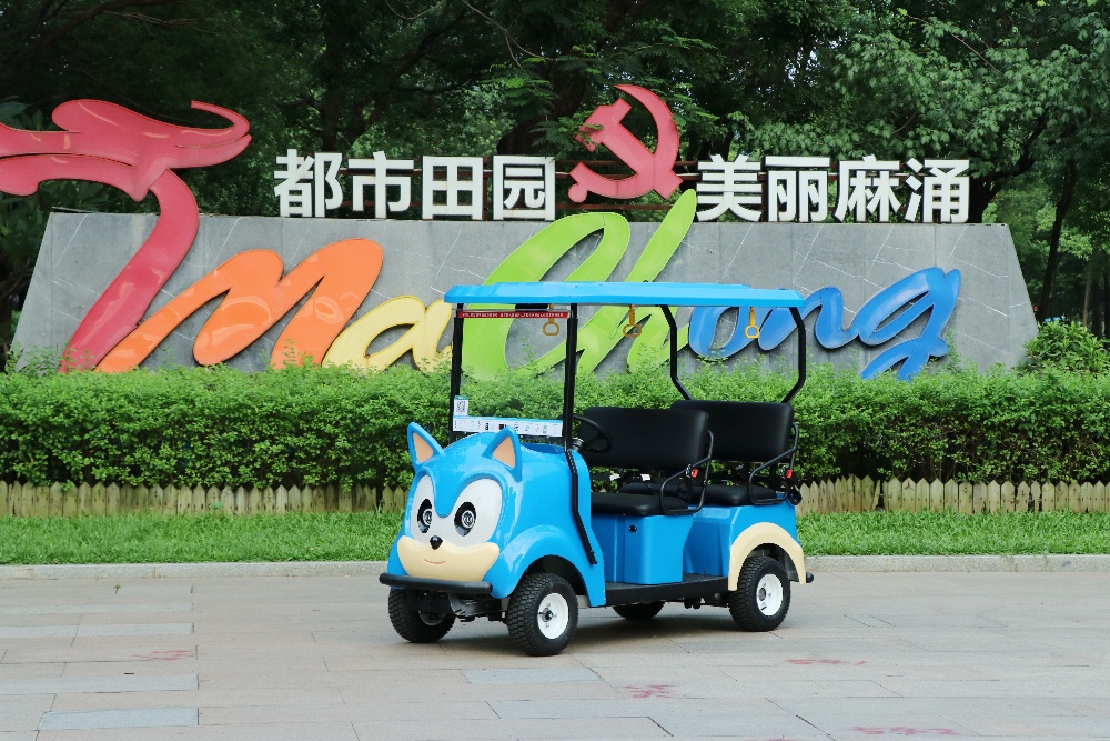 華陽湖國家濕地公園掃碼共享觀光車 華陽湖國家濕地公園掃碼共享觀光車